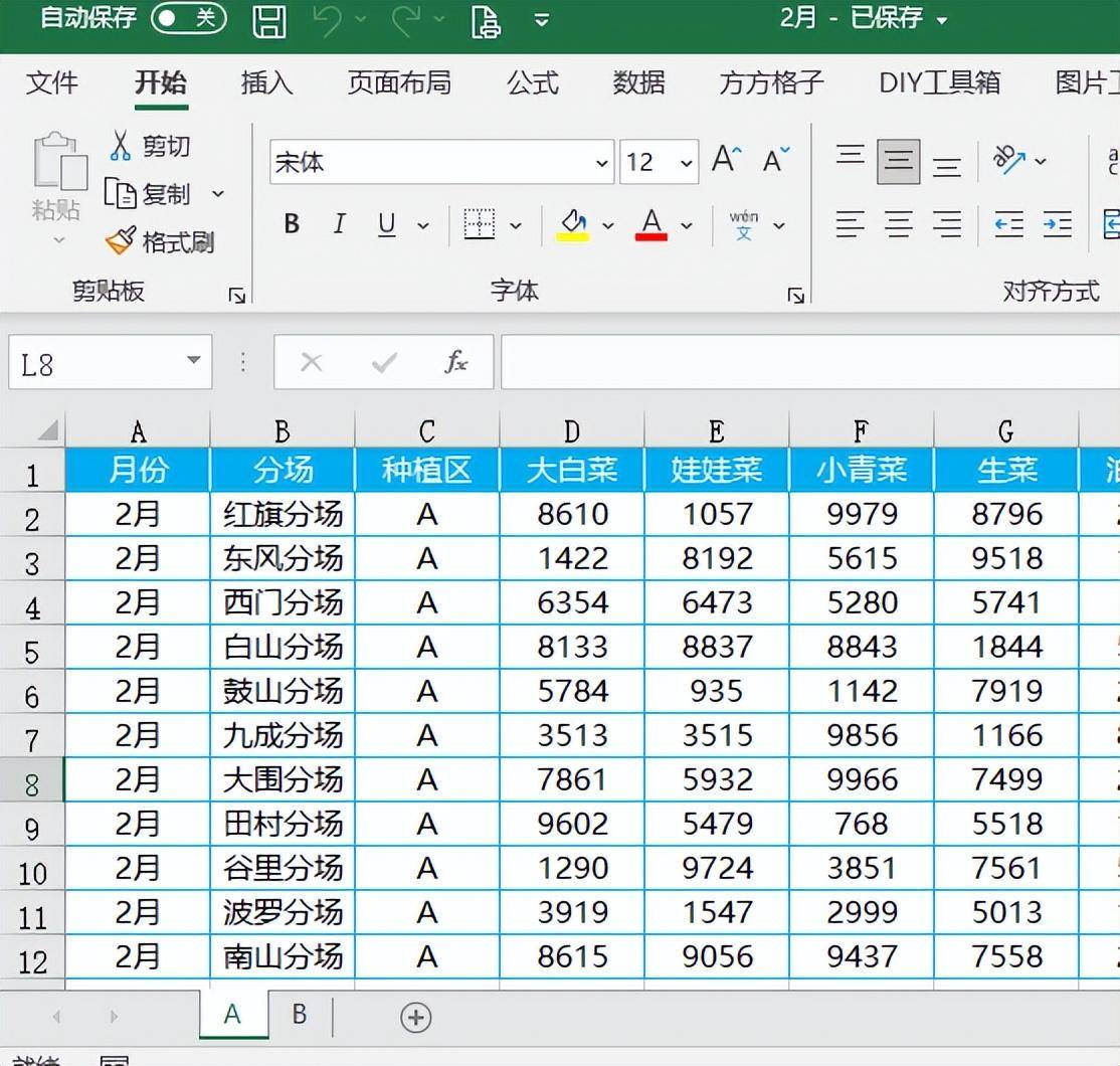 18400f4fbf844feaac063fe62978a132noop.image_ 第3张