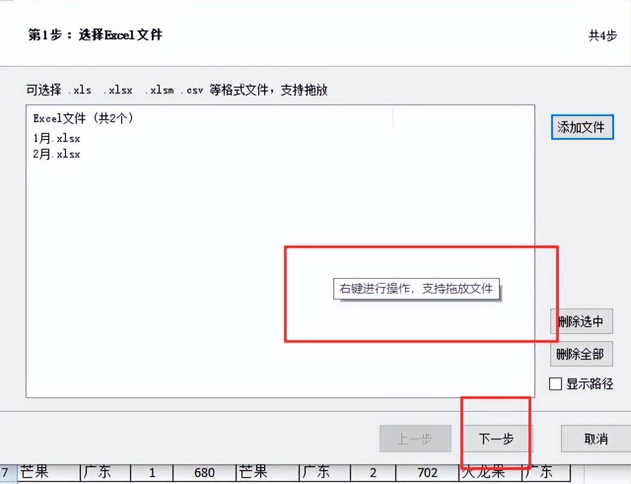 7473c3ae4cdd4c17becaf6feca0bc7f2noop.image_ 第11张