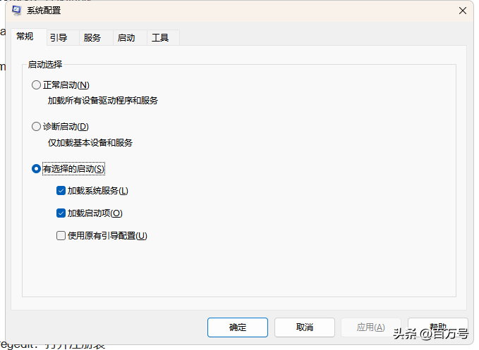 de89159fc40940469889cefdc06bf2a9noop.image_ 第13张
