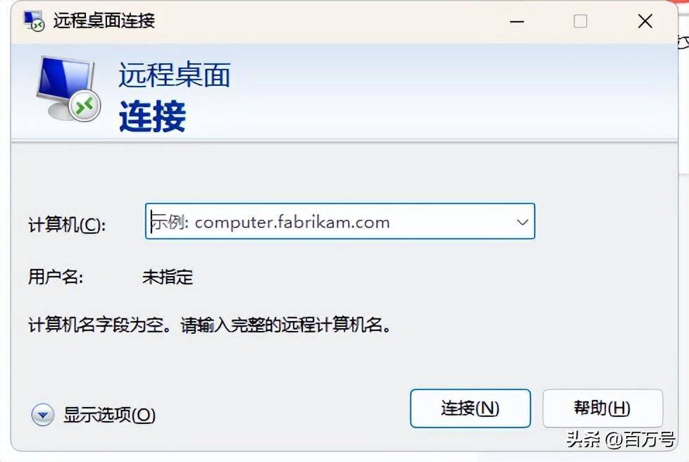 620a054e7810477b973213d61756c10fnoop.image_ 第21张