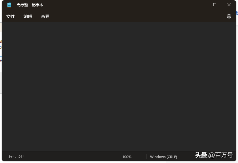 89a2c59b0ca9417083d32b64123479e9noop.image_ 第25张