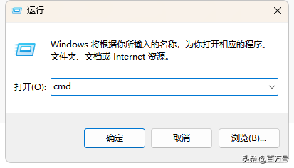 3bde1717b7f64651b743600059702e39noop.image_ 第31张