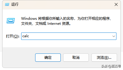 c2b9f1021dca4649b7846acdcec76767noop.image_ 第35张