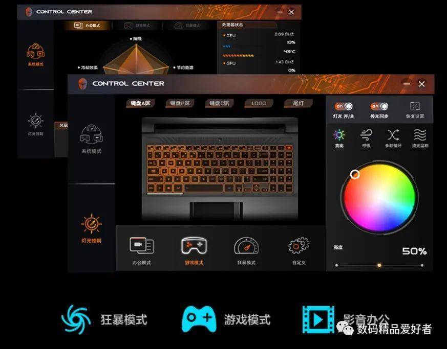 65144ad154ce4f709a4de39ceebe3e80noop.image_ 第15张