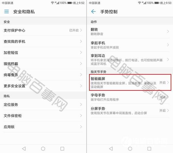 15336946495550b9ee65c65noop.image_ 第7张