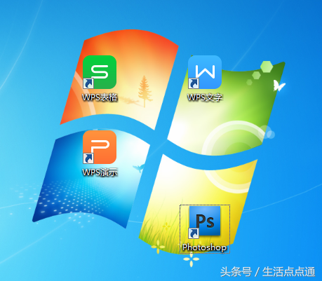 电脑图标怎么随意移动位置（将桌面图标设置为随意移动模式的方法） 第1张