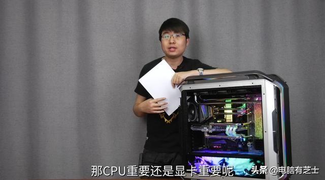 买电脑注重cpu还是显卡？（电脑CPU和显卡优先级介绍） 第3张