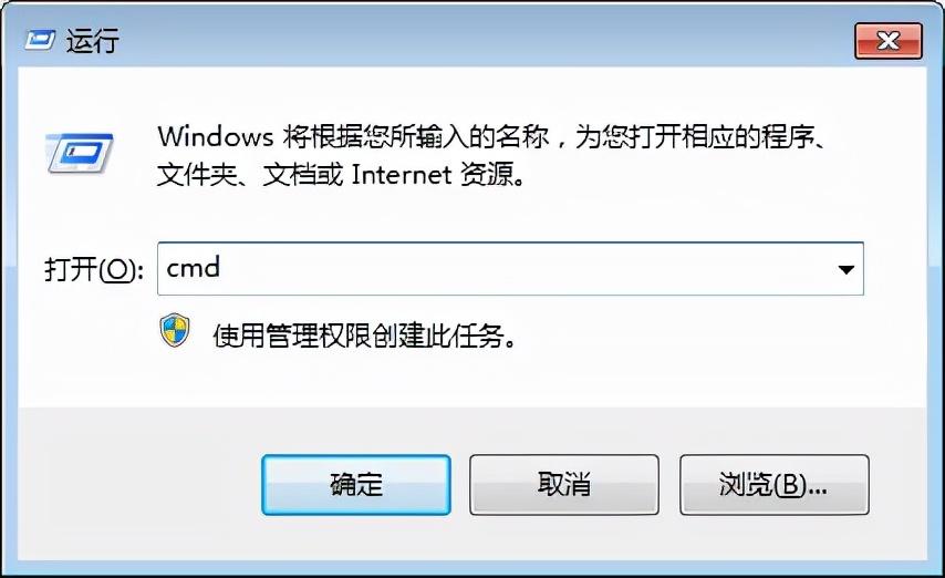 电脑dns配置错误无法上网怎么办（修复DNS配置错误的方法） 第3张