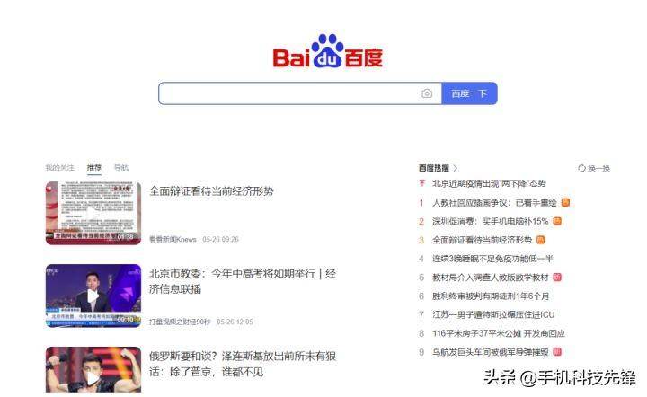 d62bd5425f124be4a024ce3946751b38noop.image_ 第1张