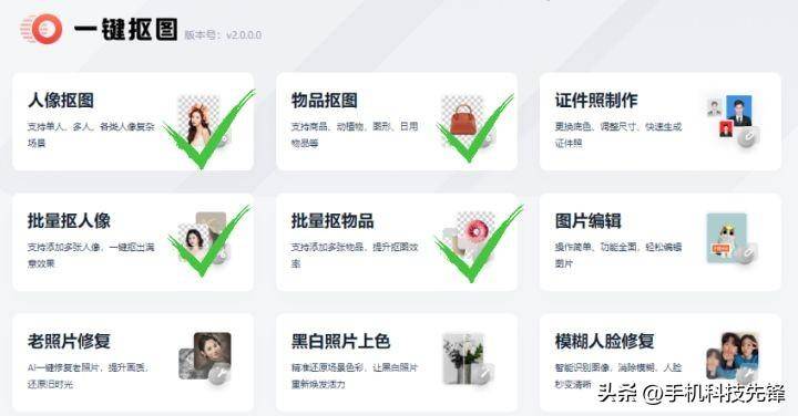 c1898be7f1e44282b9157d5de12f9007noop.image_ 第9张