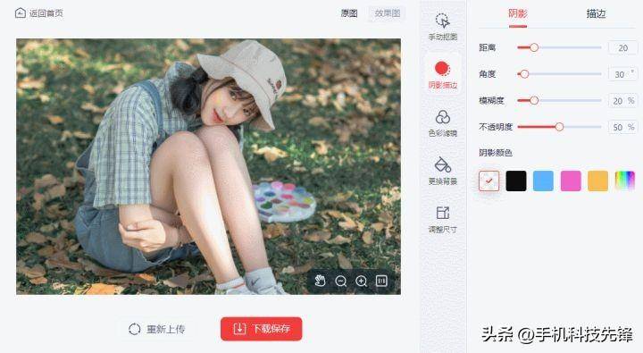 6851d219cafb417a809677d0ad38a163noop.image_ 第13张