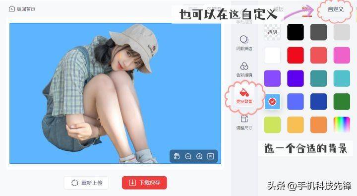 a24964fbde8f4993ba456618b9524aa1noop.image_ 第15张
