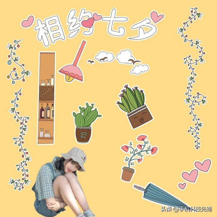 391ce3d25e23417583f4f034c030e7ddnoop.image_ 第17张