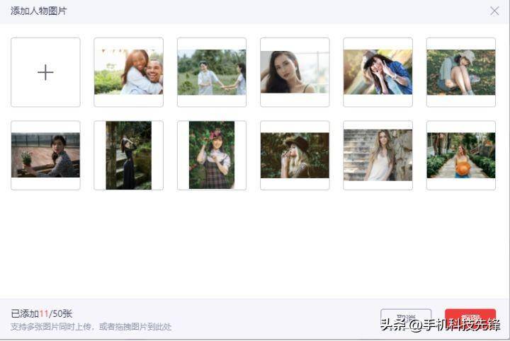 64ee1eeee2fa473ea558168e4b1e88e7noop.image_ 第21张