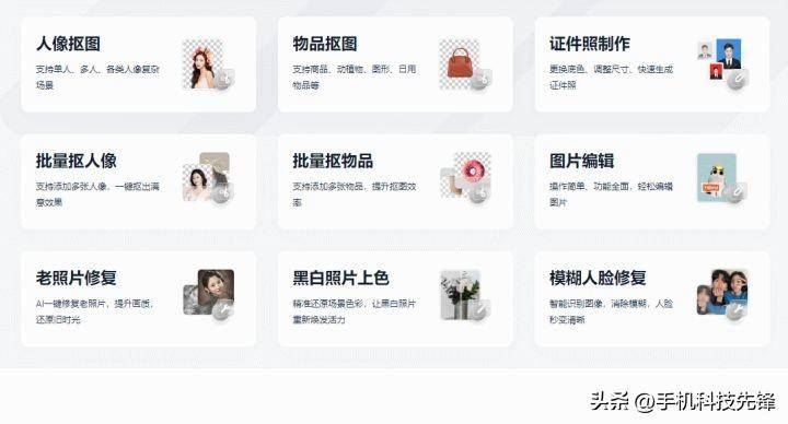 7c260a15330349f8a58f1d5bc5a436d0noop.image_ 第27张