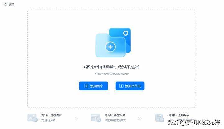 93fd8e360c124b90993cd2d417463c6dnoop.image_ 第37张