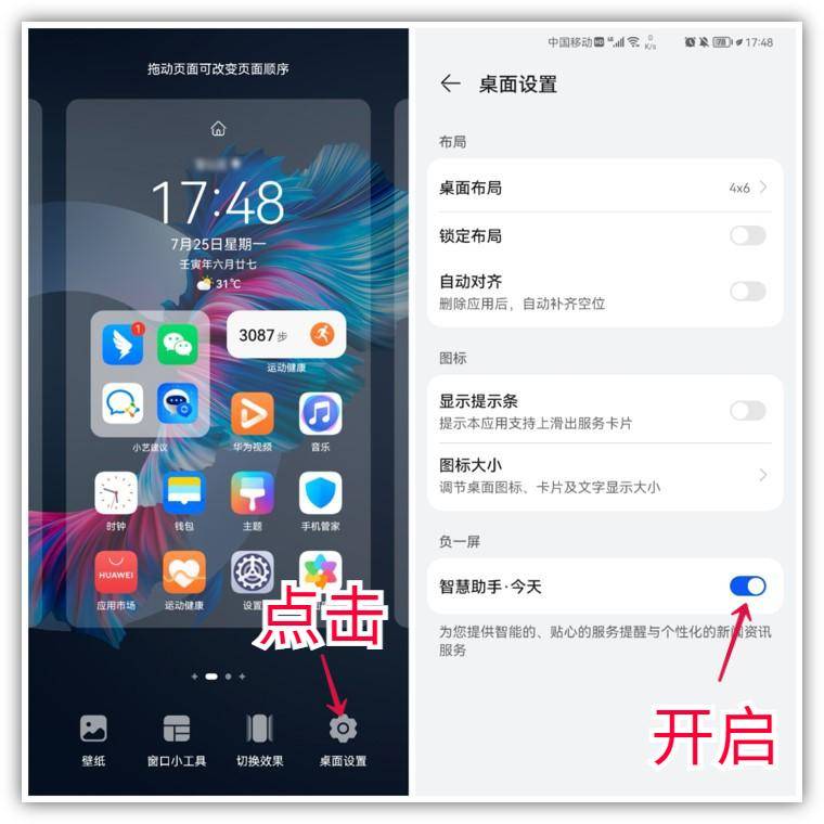 04afe88de3f449f1ad26430e14d4097bnoop.image_-1 第3张