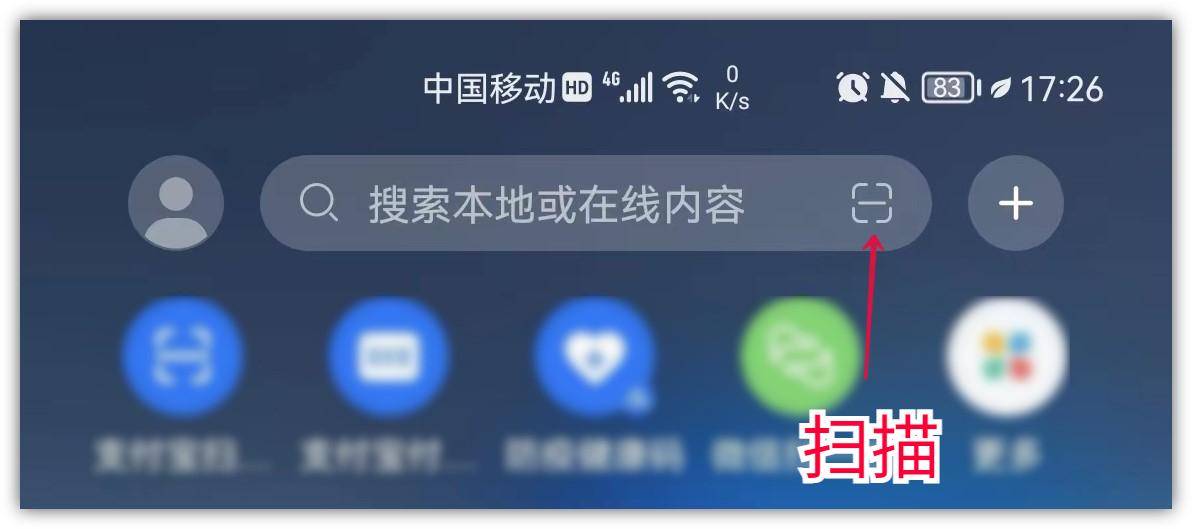 95c312cc70cd4be5a65667756219170cnoop.image_-1 第5张