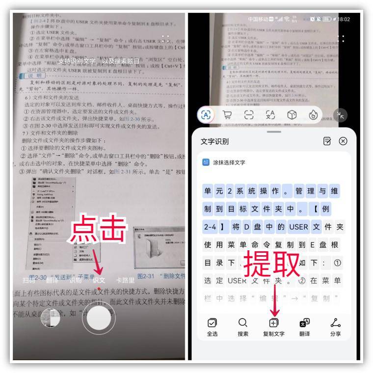 75ab9c36d6824e9f9115fdcfa098e657noop.image_-1 第19张