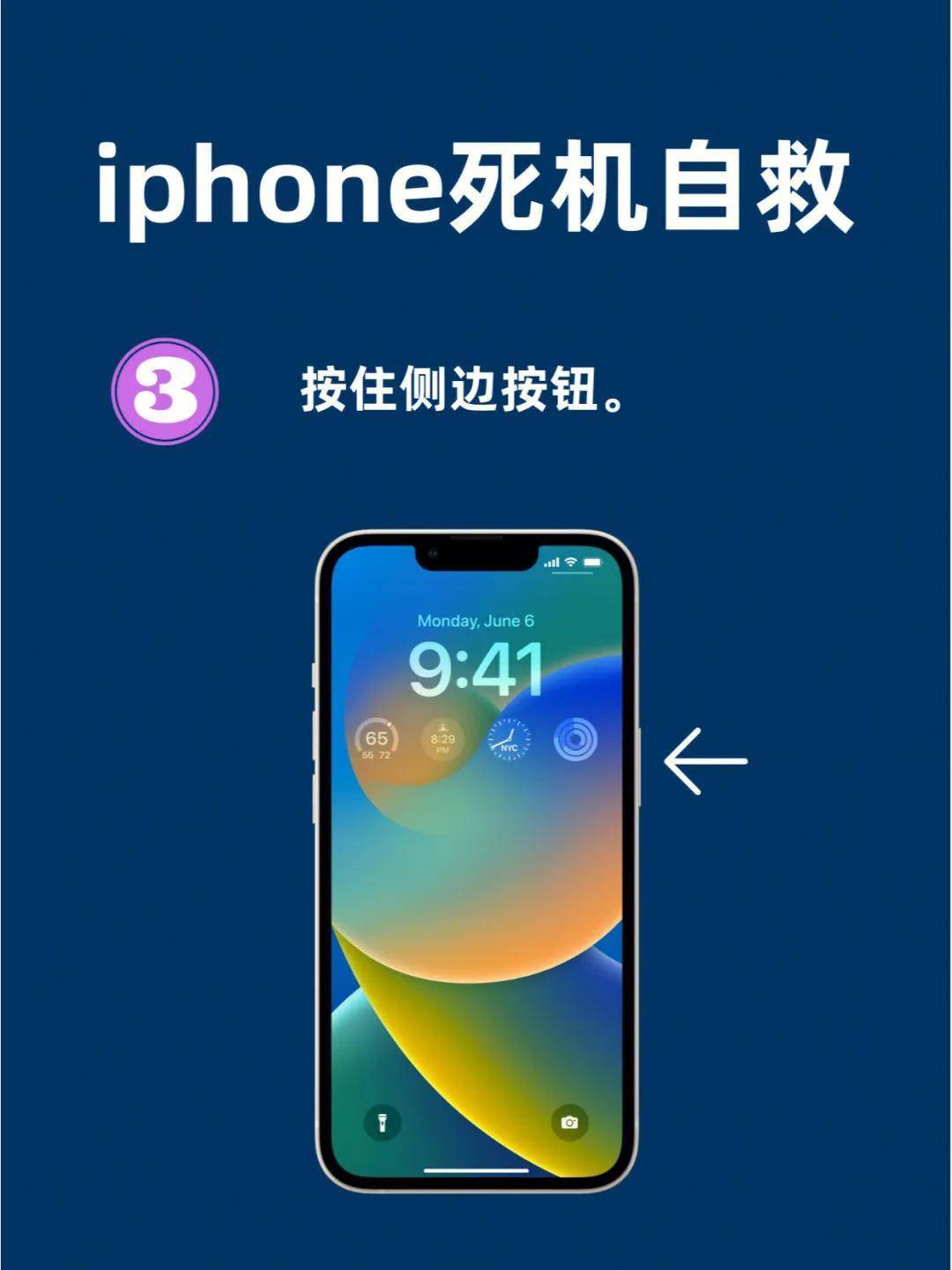 1369bd97f1a845d5a94e5faee0c3c666noop.image_ 第9张