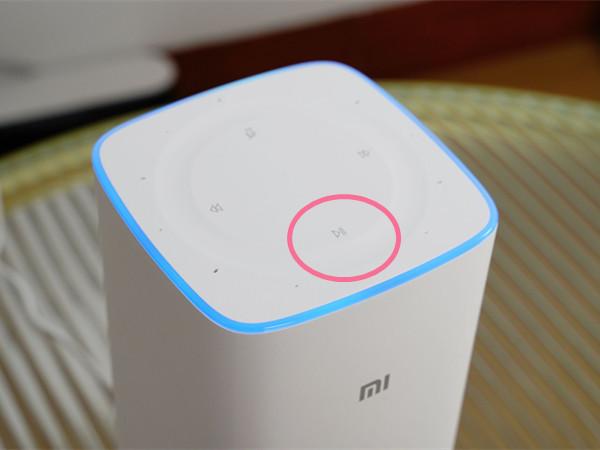 小爱音箱怎么连接wifi（小爱音箱联网教程） 第3张