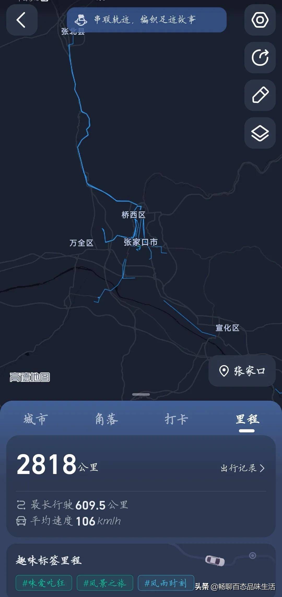 5c89d6749e8f4fa2b978881eebd6d707noop.image_ 第7张