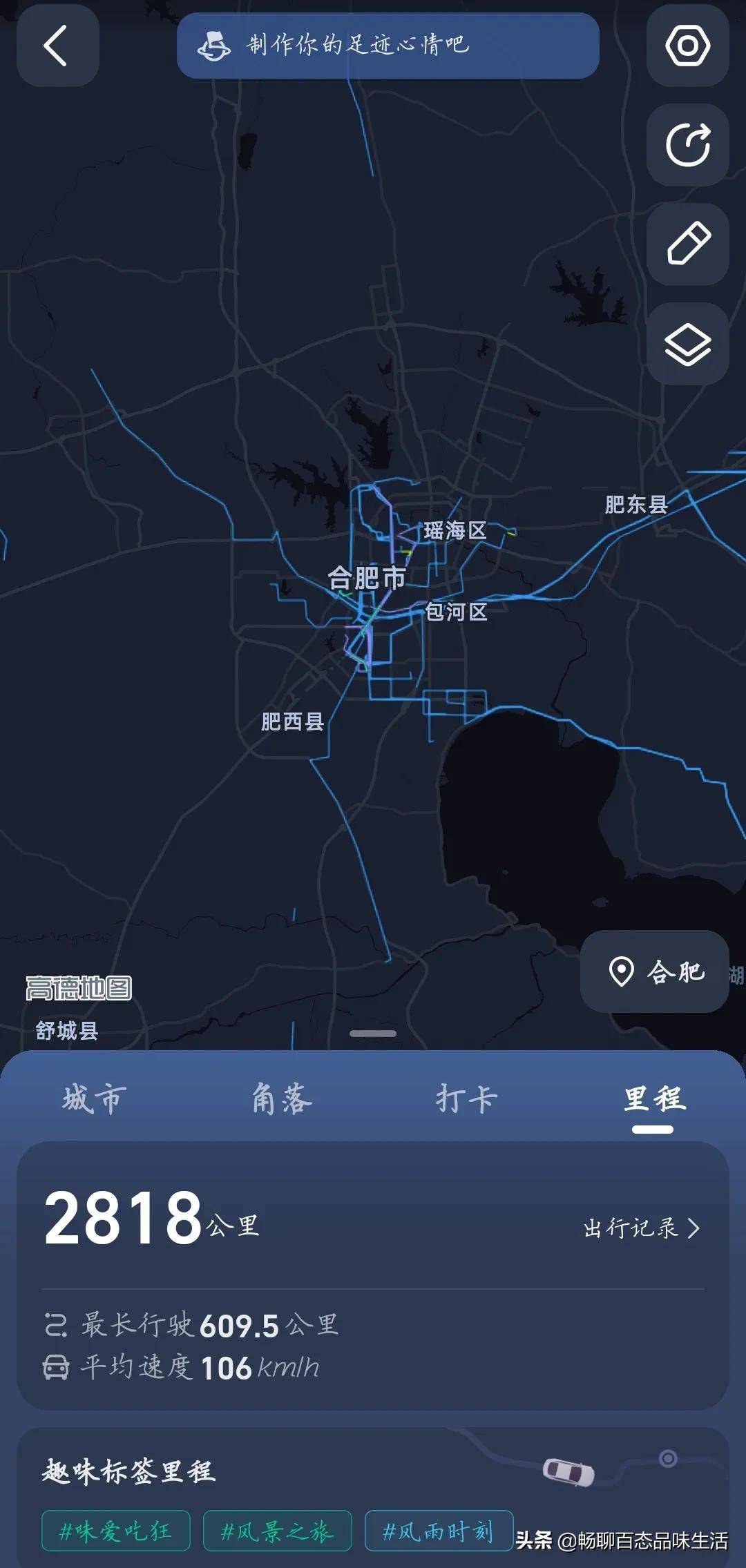 5a130491dec74e2296ea5f96ac2b675bnoop.image_ 第9张