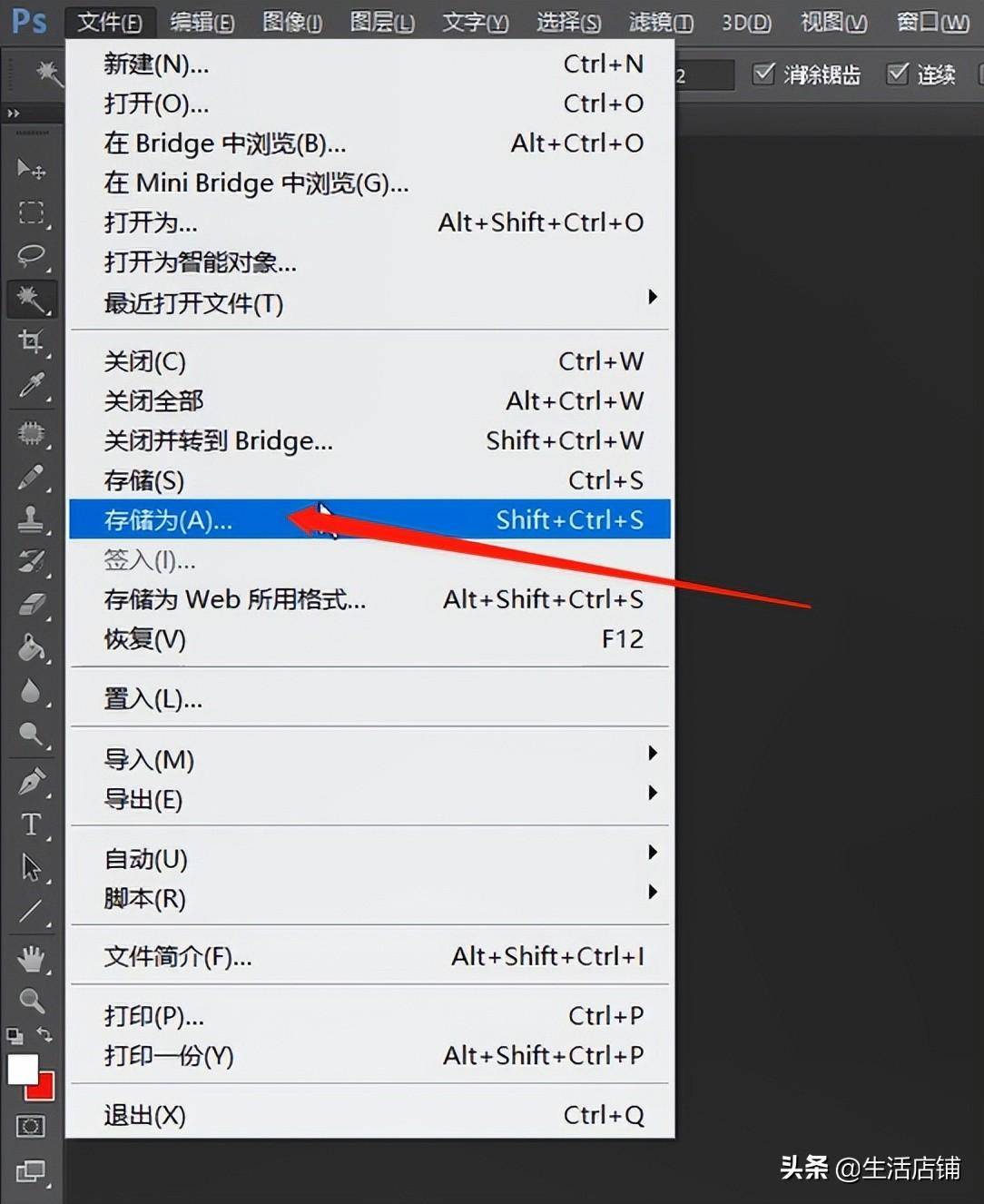 c3b738d2324e4b9fafc0e7b780f666d1noop.image_ 第9张