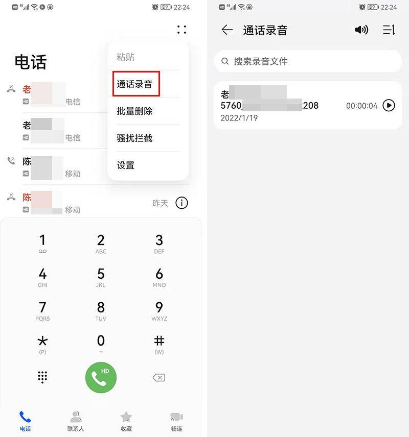 58850e9ffa6b411aa28ad60f0f368cbfnoop.image_ 第9张