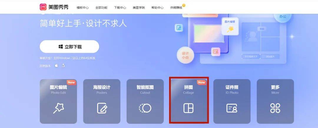 799c9f5fe71145f9ad11cc77d6cf85d8noop.image_ 第1张