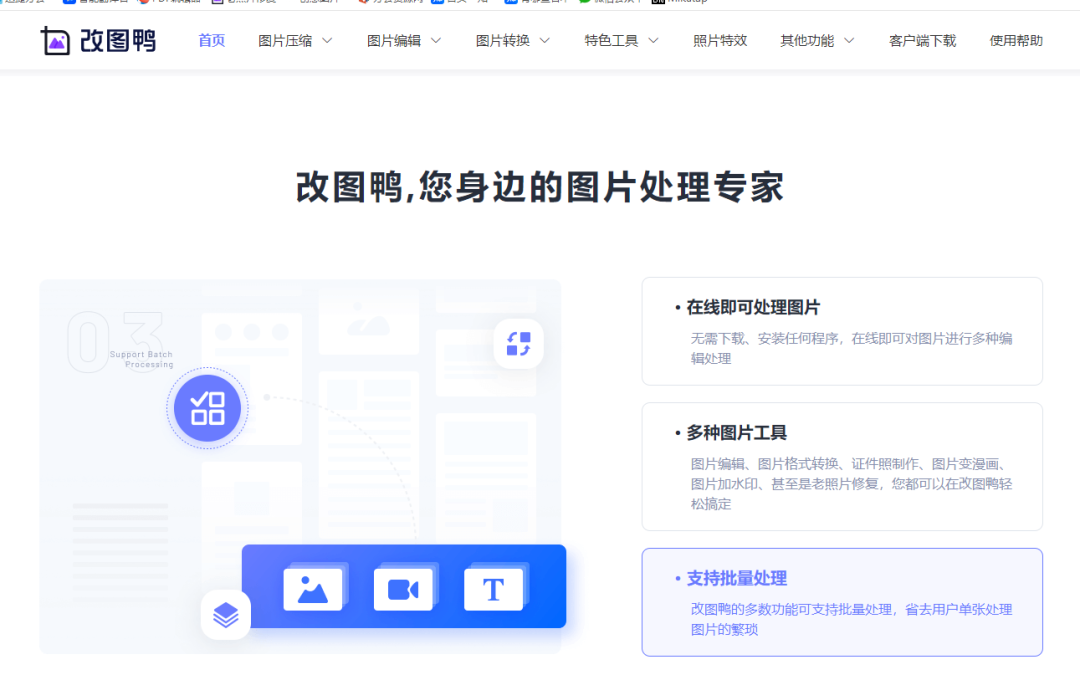 69588d5adda84a4da63c061a14748561noop.image_ 第7张