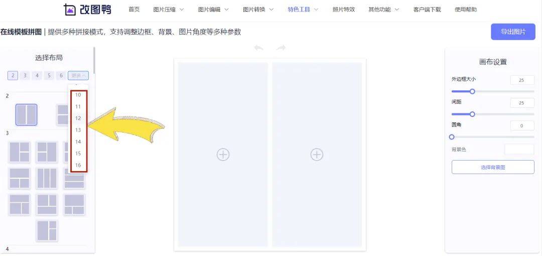 439f92d87a1c4a0fb488a8ef5a39a89cnoop.image_ 第11张