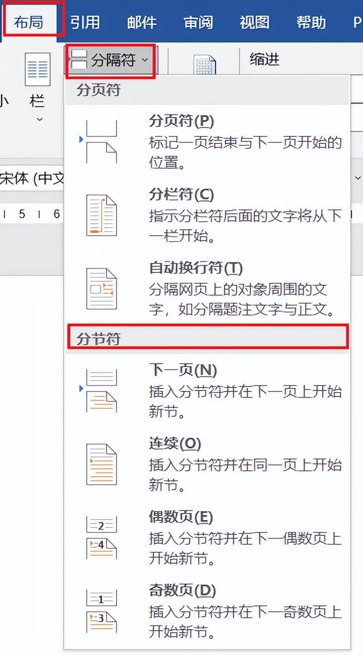 9d7b5a17202e4809895faf9ed0d689f6noop.image_ 第3张