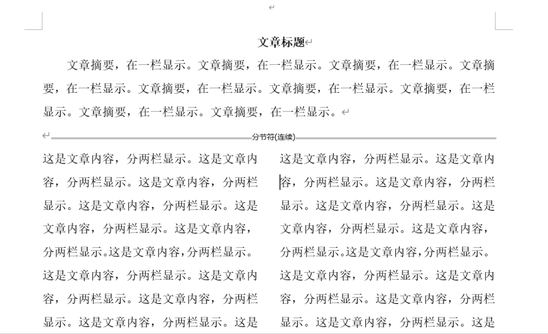 1abde2541ea64e45992589b94fd9f15enoop.image_ 第7张