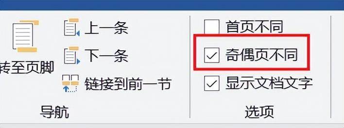f40773760b6d4d829ec65c7c968fdc1fnoop.image_ 第19张