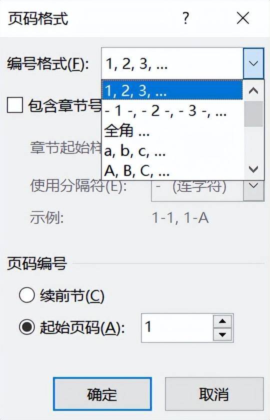 82dbceeb8fef409183c12a84e8444a15noop.image_ 第27张