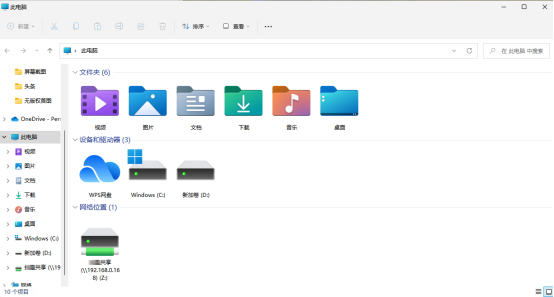 d9753fe2535b495c8b671e3d2016b9e0noop.image_ 第5张
