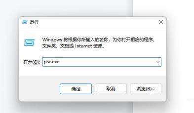 f6226a78342c4bb5aa558a848b6618bfnoop.image_ 第11张