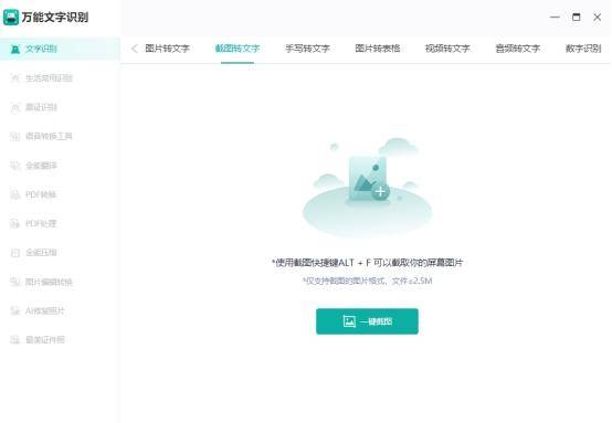 6f07ff9256514f2092b1b2116be0fc5dnoop.image_ 第17张