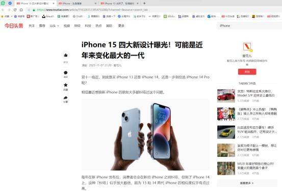 56e015870f0647bda4b9d23f6c568732noop.image_ 第21张