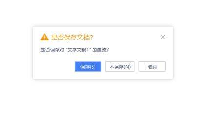 648556720354451192ba92d6f30b9d92noop.image_ 第25张