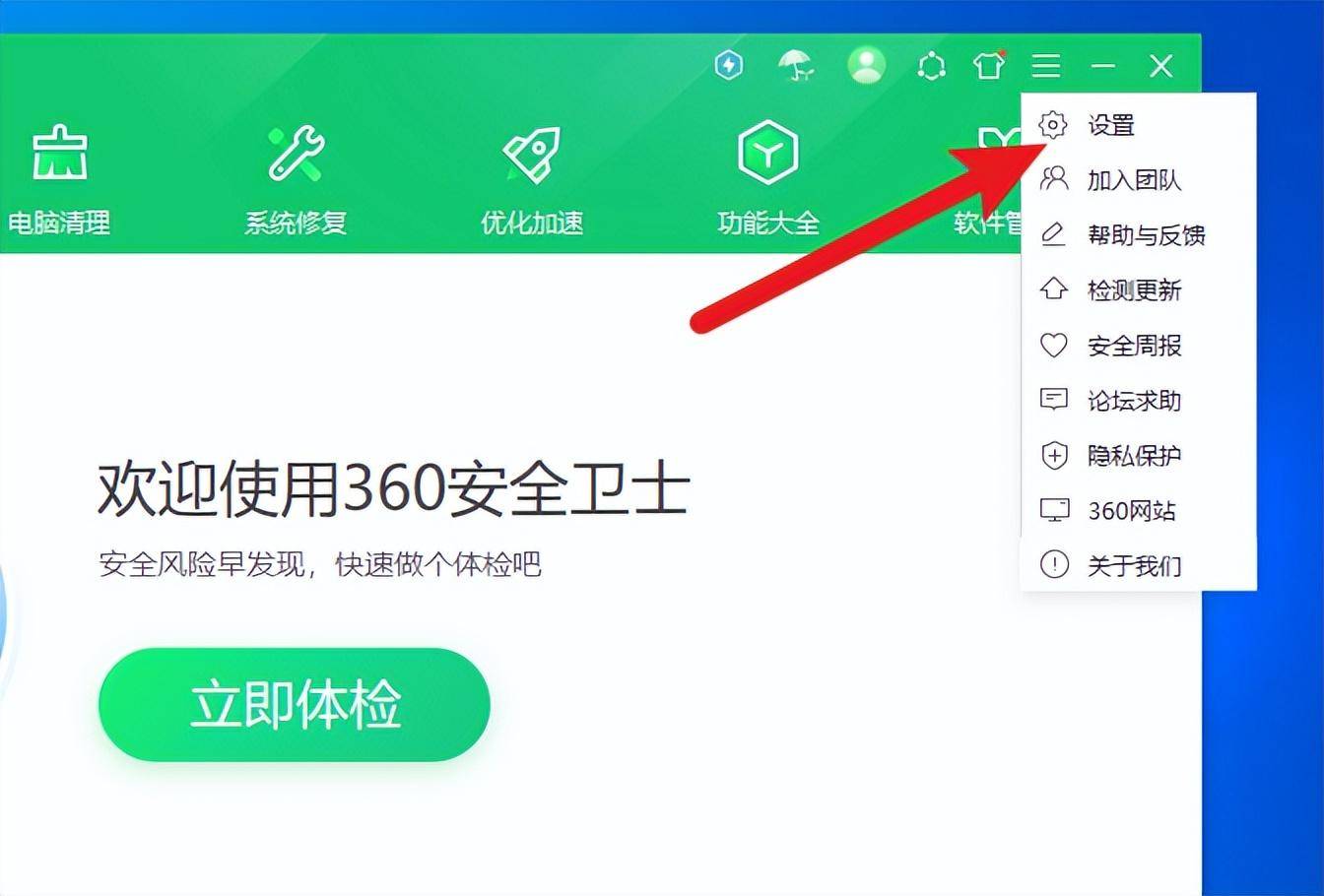 b2bb5d2ed43f4bf0ad6b1e87c9c13674noop.image_ 第5张