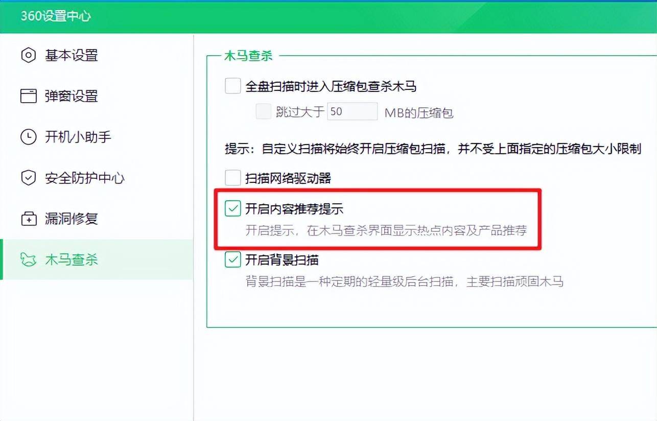 1e464e1b6c514e7f8d73b490cf56f1e4noop.image_ 第17张