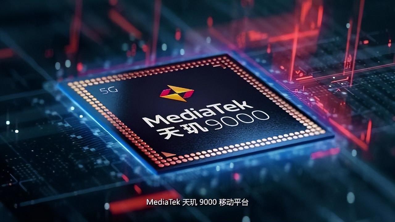骁龙处理器排行榜手机2021（手机处理器综合排行榜） 第13张