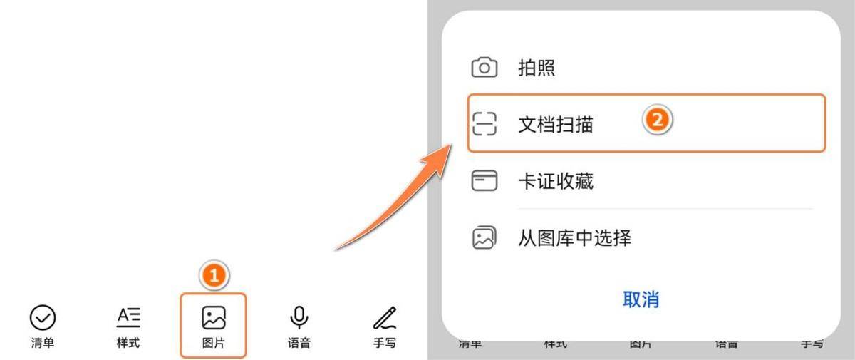 060b5b8fc2c6440996e7979075fdc1c8noop.image_-1 第7张