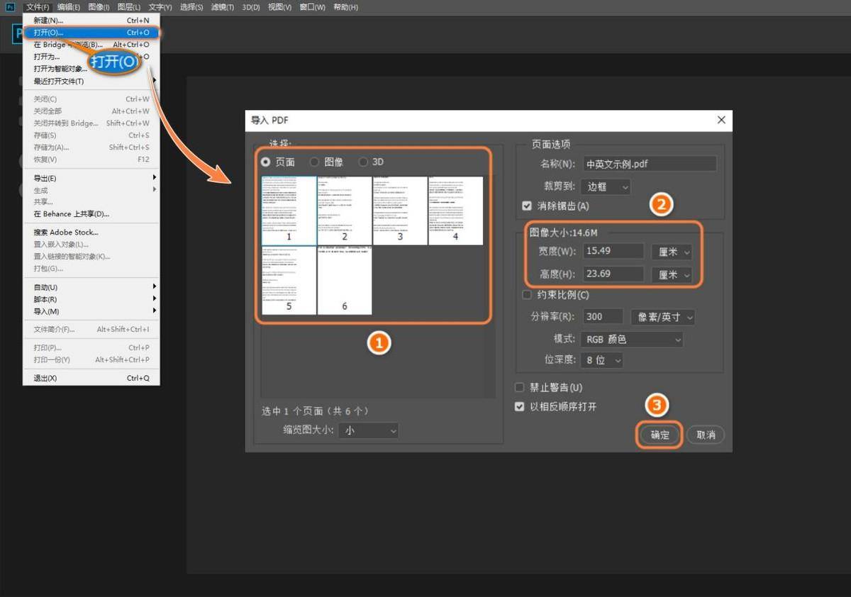 4c776809655d4f8292483c47d22bcd79noop.image_-1 第31张