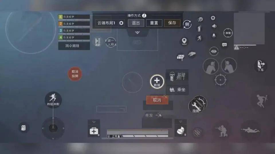 c6abf74f827e4cdbada60ccf820f0395noop.image_ 第3张