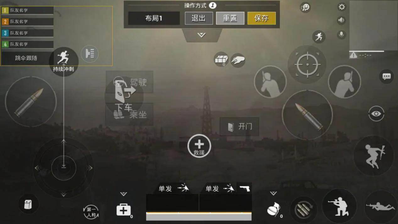 18d9332b299249c9abc9b5e64c3ecc27noop.image_ 第5张