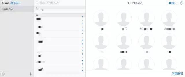 e1f62dd9a2ce489d816dea93402ccfe1noop.image_ 第5张