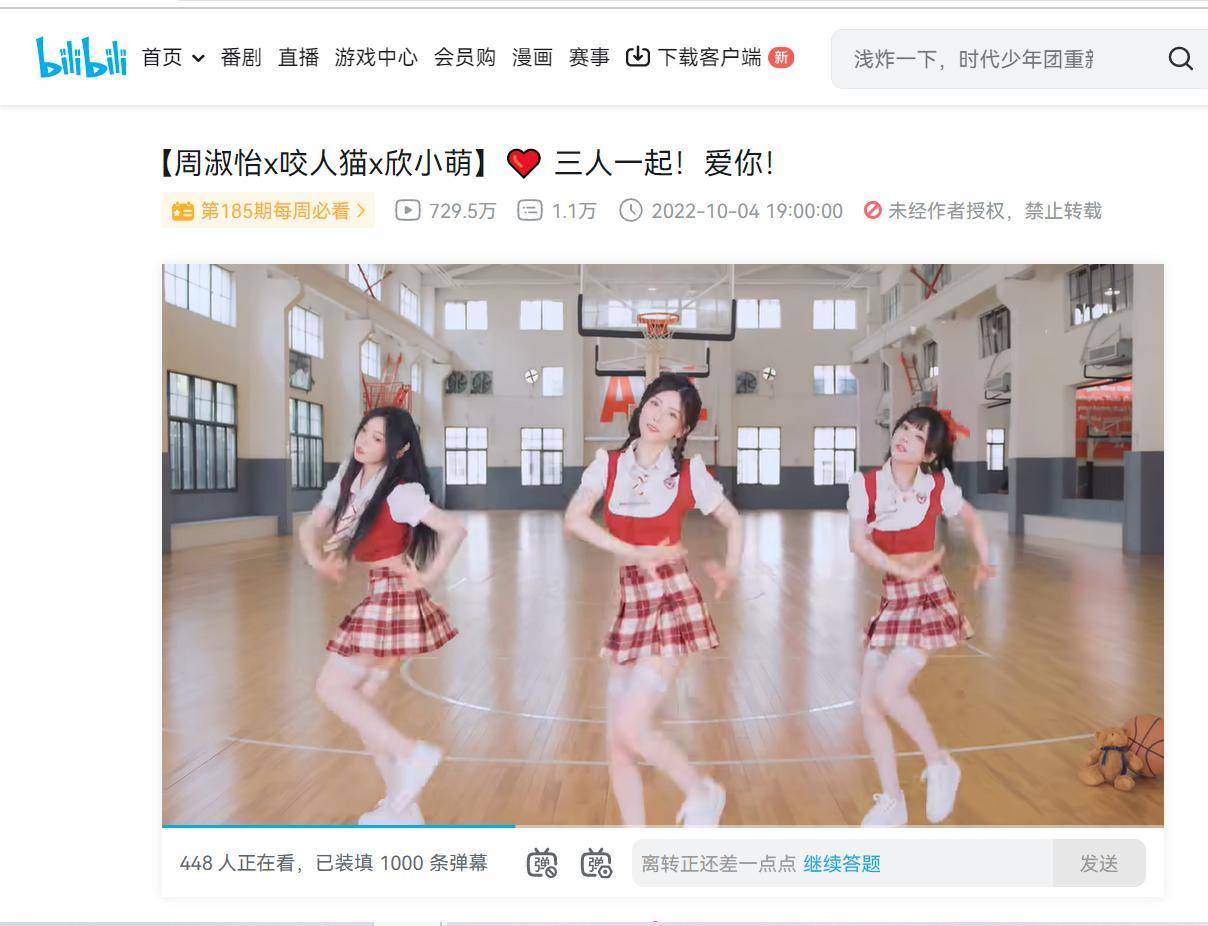 294f46f6d44649f9b725d0af260f8fb8noop.image_-1 第3张